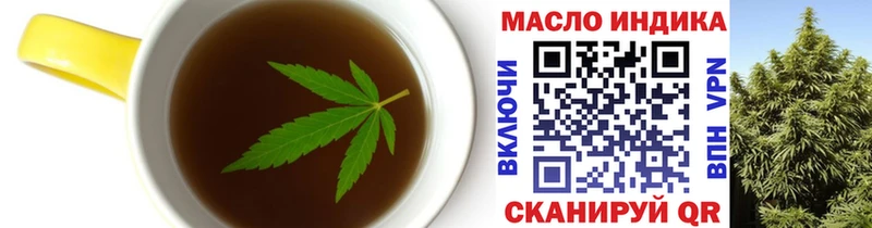Canna-Cookies конопля  Уяр 