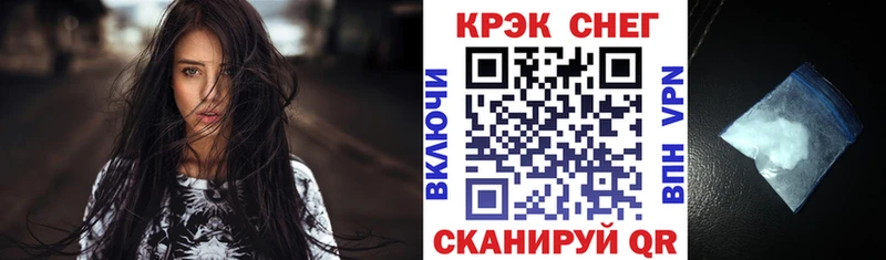 купить наркоту Уяр Кокаин Боливия