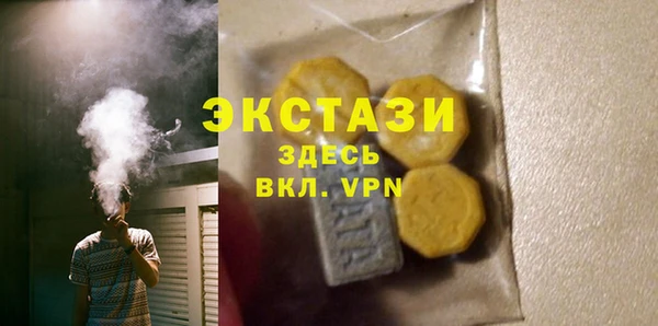 сатива Аркадак