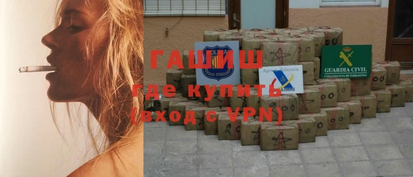 прущие крисы Арсеньев