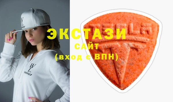 прущие крисы Арсеньев