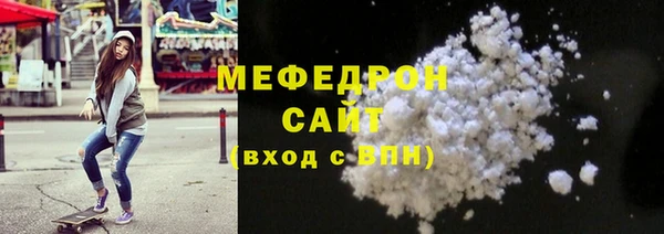 прущие крисы Арсеньев