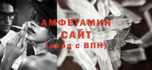 прущие крисы Арсеньев