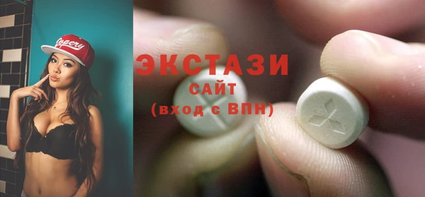 прущие крисы Арсеньев