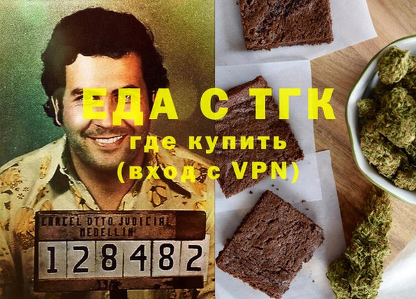 прущие крисы Арсеньев