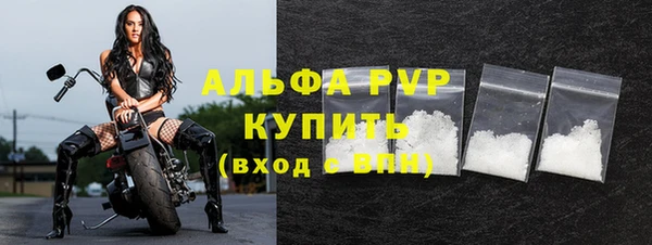 2c-b Армянск