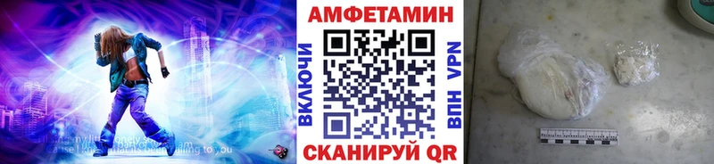 Первитин пудра  Уяр 